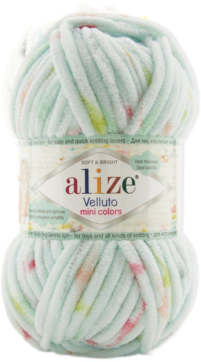 Alize Velluto Mini Colors 8118 Pakket 5 Bollen