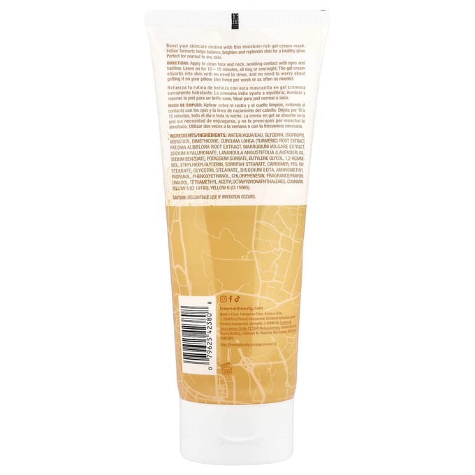 Hydraterende Indiase Kurkuma Gel Crème Schoonheidsmasker, 175ml(6 fl oz) beige