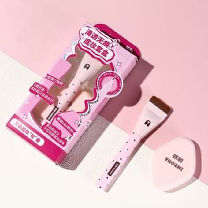 YAOZHI - Lightweight Flawless Base Foundation Tools Set Set of 2