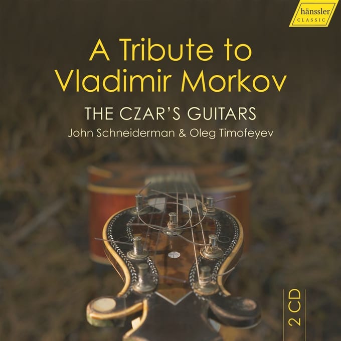 Oleg Timofeyev - The Czar's Guitars Atribute to Vladimir Morkov (2 CD)