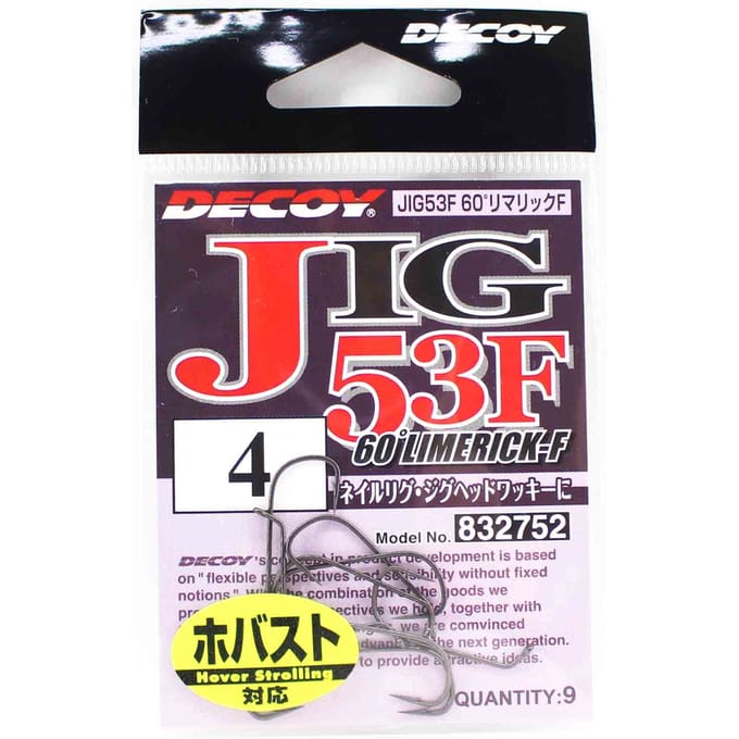 Decoy JIG53F 60° Limerick-F Haak #4