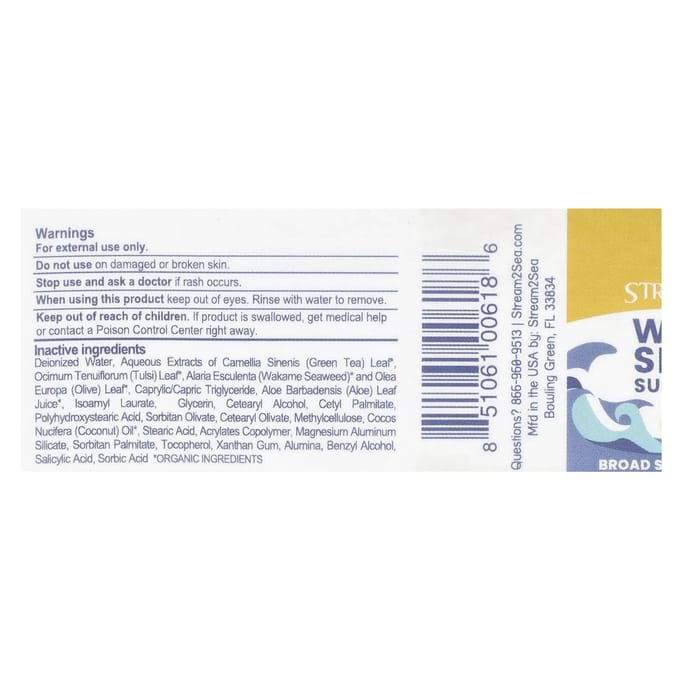 Stream2Sea, Sunscreen, Sports, Spf 20, 30Ml(1Fl Oz) yellow
