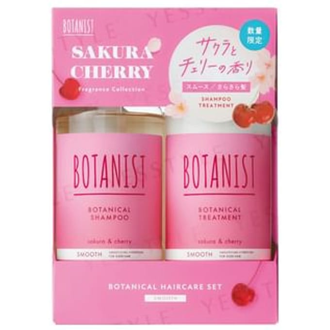 BOTANIST - Botanical Shampoo & Treatment Smooth Set Sakura & Cherry Limited Edition 460ml+460g
