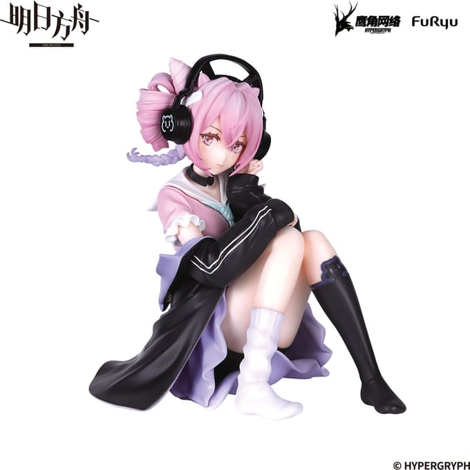 Arknights Noodle Stopper PVC Statue U 9 cm
