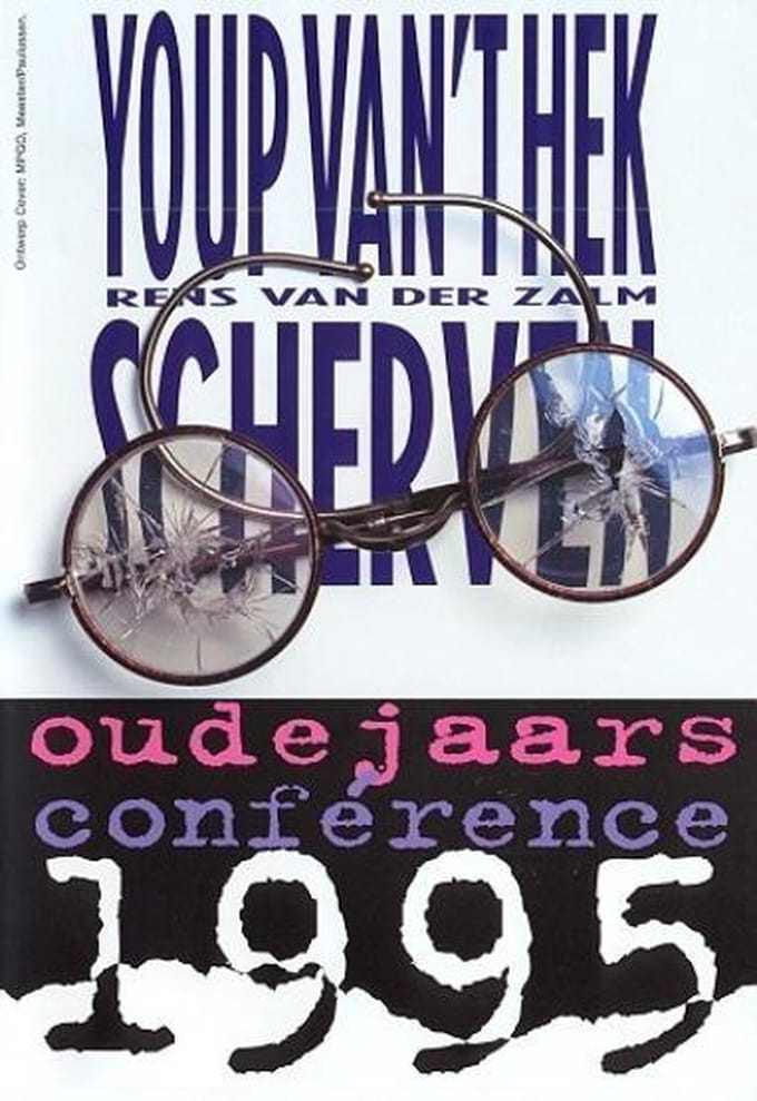 Youp van 't Hek