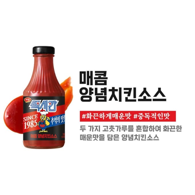 Mexicaanse Harim Koreaanse Yangnyeom Kip Saus 1985 Klassieke Zoet Pittige Kip Saus 300g 1ea brown
