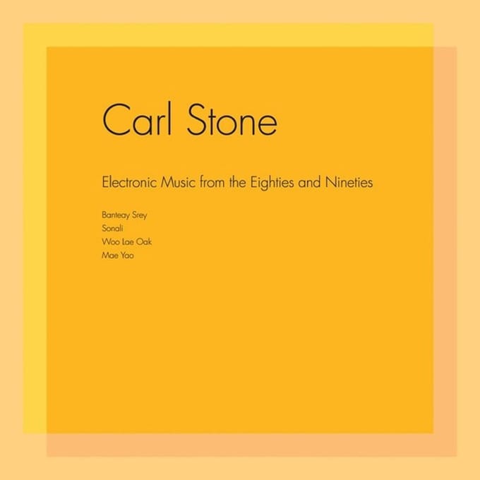 Carl Stone - Electronic Music From The Eighties And Nineties (2 LP)
