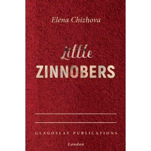 Little Zinnobers