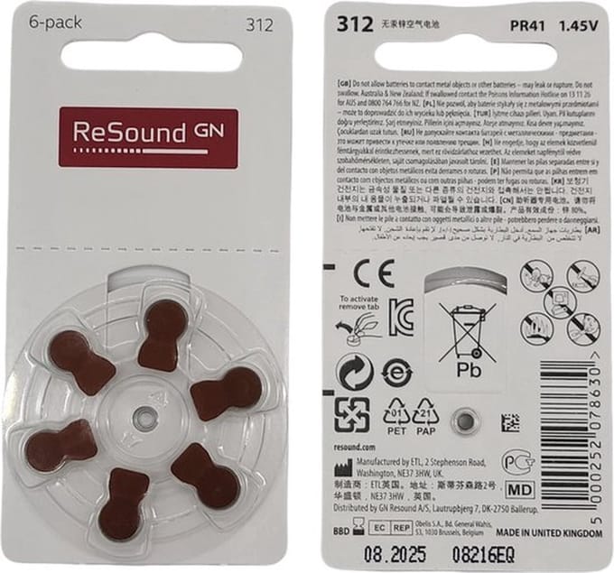 Resound P312