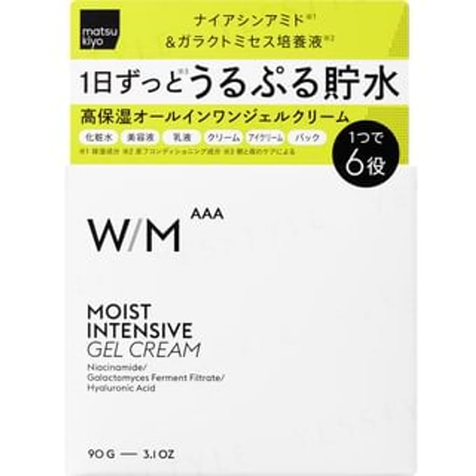 matsukiyo - W/M AAA Moist Intensive Gel Cream 90g