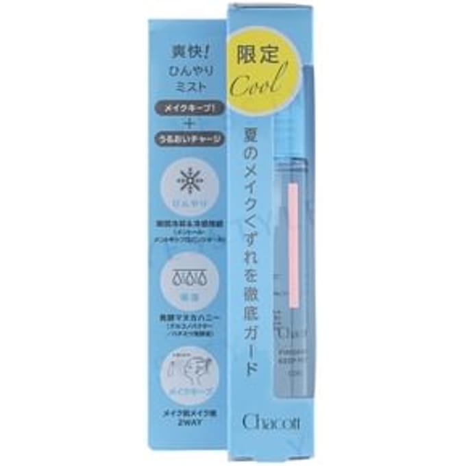 Chacott - Finishing Keep Mist Cool Limited Edition 50ml
