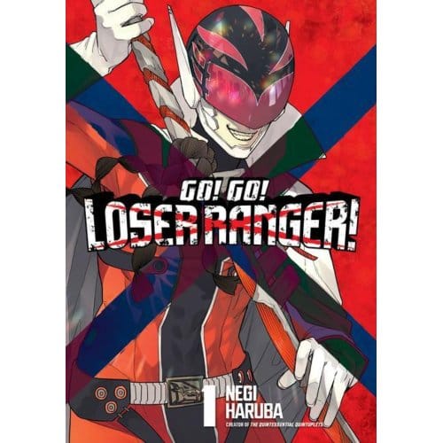 Go! Go! Loser Ranger! 1 - Go! Go! Loser Ranger! - Negi Haruba