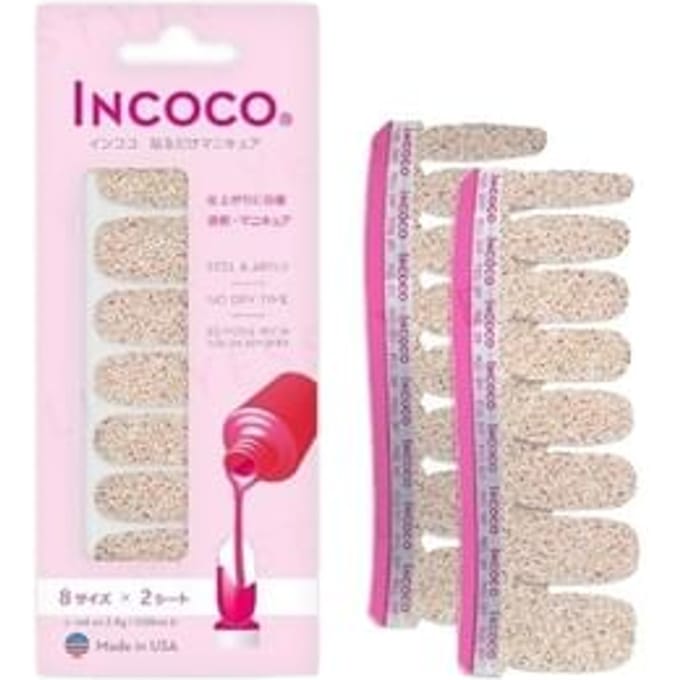 INCOCO - Twinkle Light Nail Art Stickers 1 pc