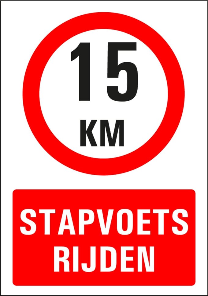 Stapvoets rijden sticker 15 km 210 x 297 mm