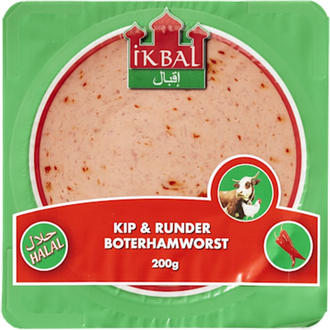 Kip- en Runderboterhamworst paprika