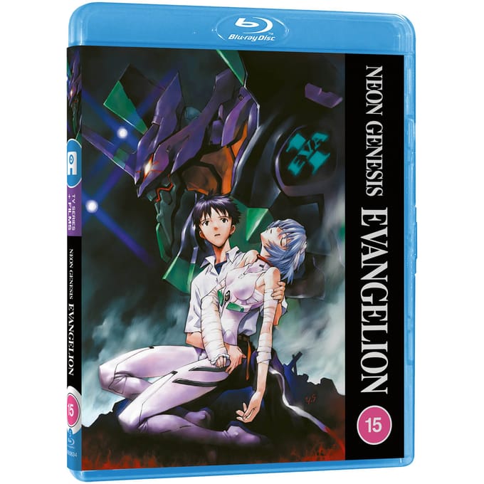 Anime - Neon Genesis Evangelion