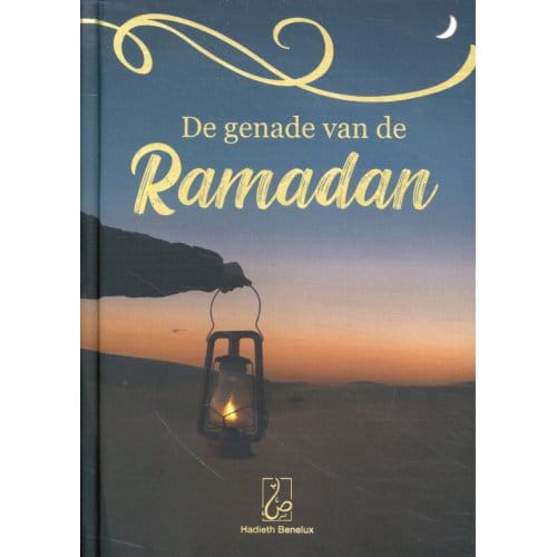 De Genade Van De Ramadan - Umm Abdullah