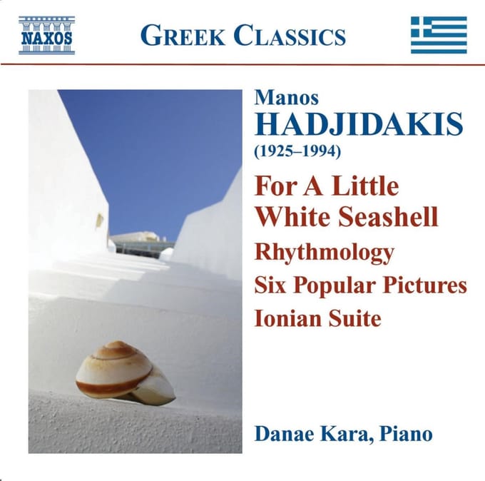 Danea Kara - Hadjidakis: Piano Works (CD)
