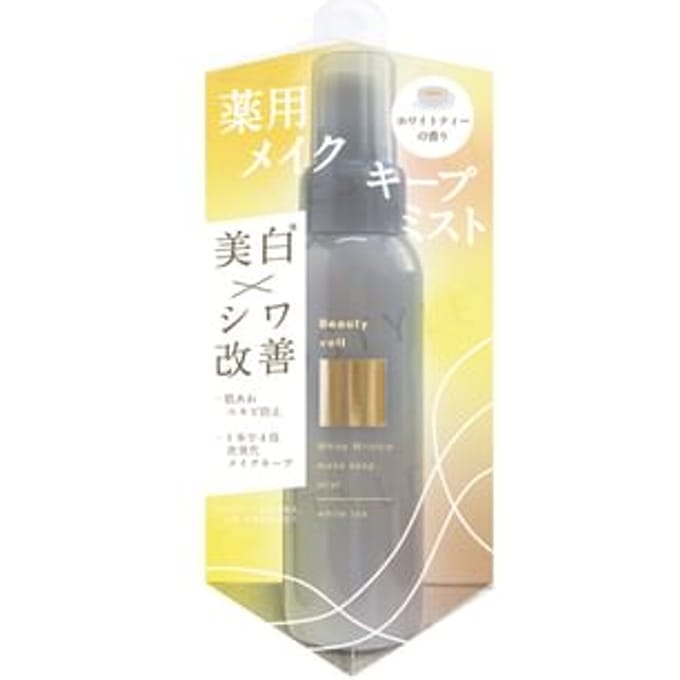 Beauty veil - White Wrinkle Make Keep Mist White Tea 75ml