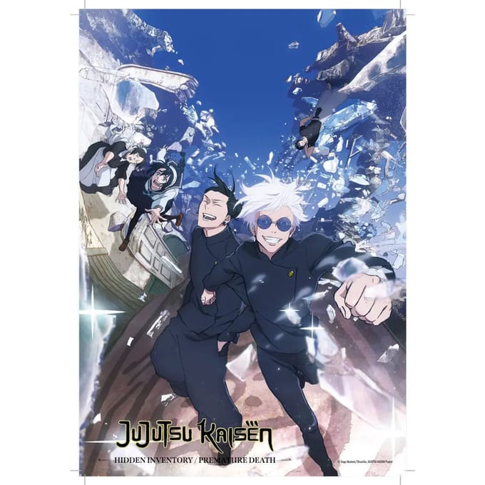 Ravensburger puzzel Jujutsu Kaisen 300 stukjes - speelgoed puzzel.