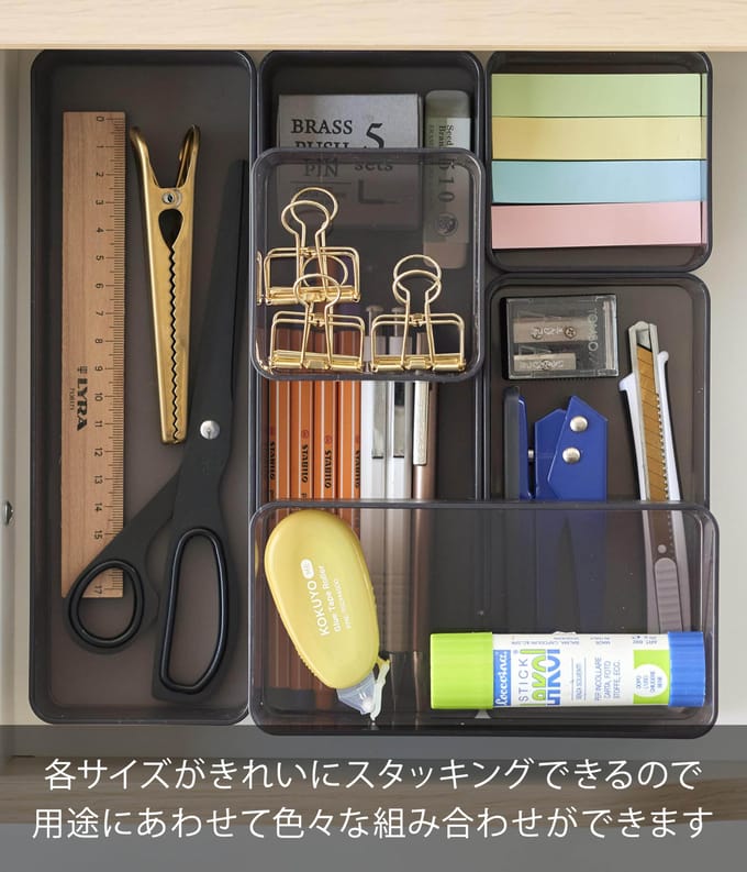 Yamazaki Tower Organizer stapelbaar Small - Zwart