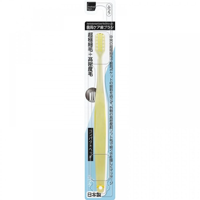 matsukiyo - Periodontal Care Toothbrush Compact Head Normal 1 pc - Random Color