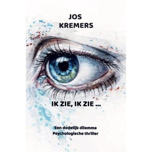 Ik Zie, Ik Zie ... - Jos Kremers