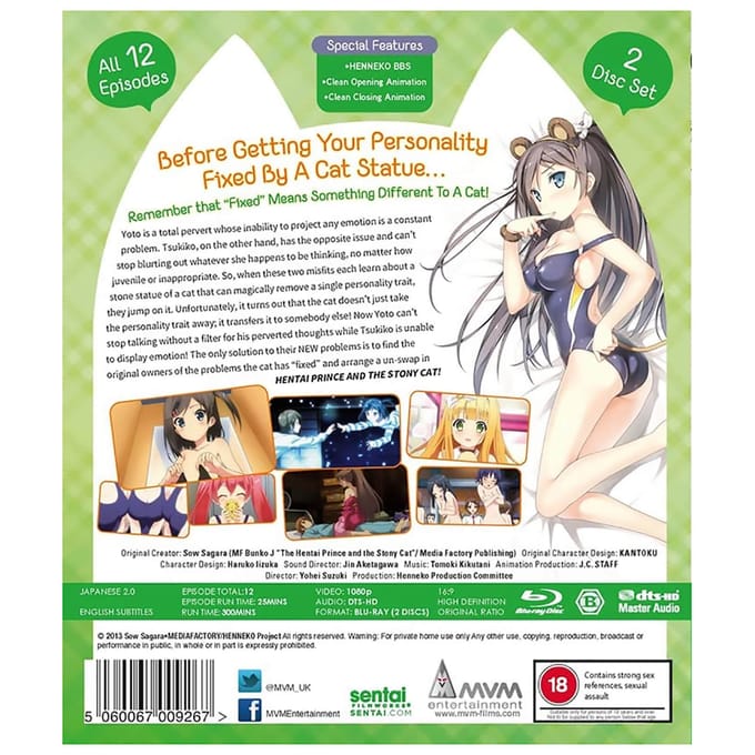 Anime - Hentai Prince And The Stony Cat: Complete Collection