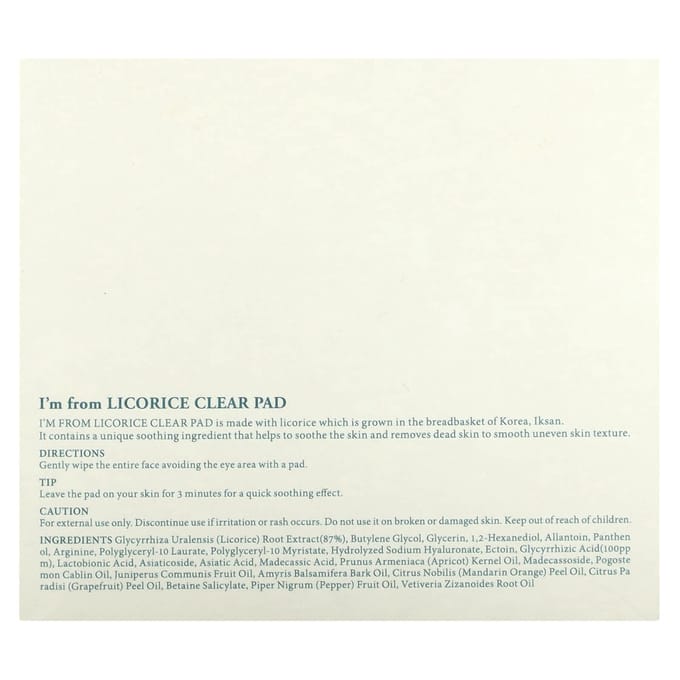 Je viens de, tampons transparents à la réglisse, 60 feuilles, 200 ml (6,76 fl oz) blue