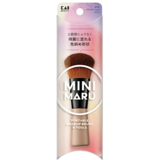 KAI - Mini Maru Makeup Foundation Brush 1 pc