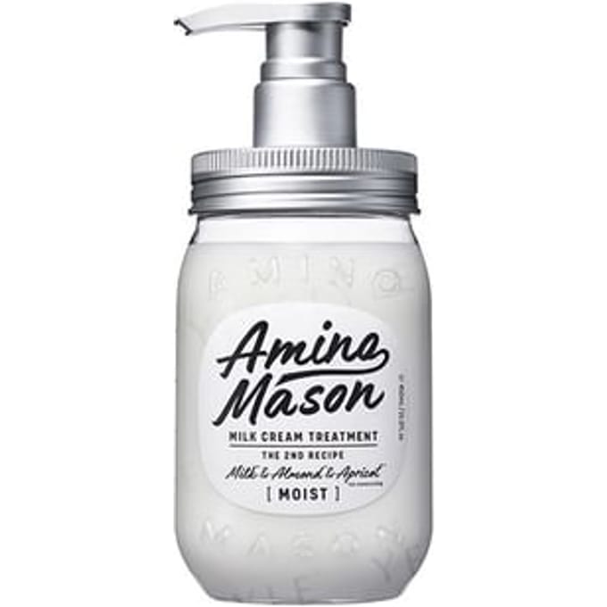 Stella Seed - Amino Mason Moist Milk Cream Hair Treatment 450ml
