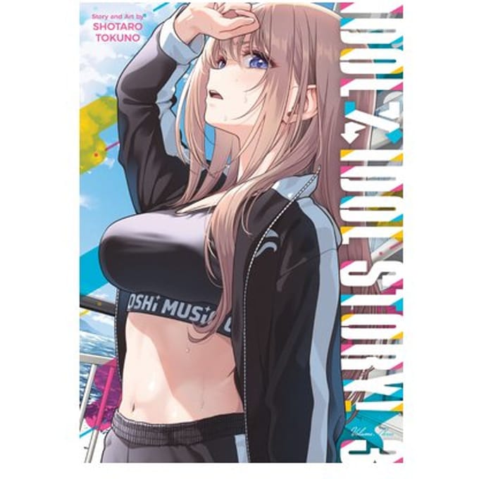Idol X Idol Story! Vol. 3 - Idol X Idol Story! - Shotaro Tokuno