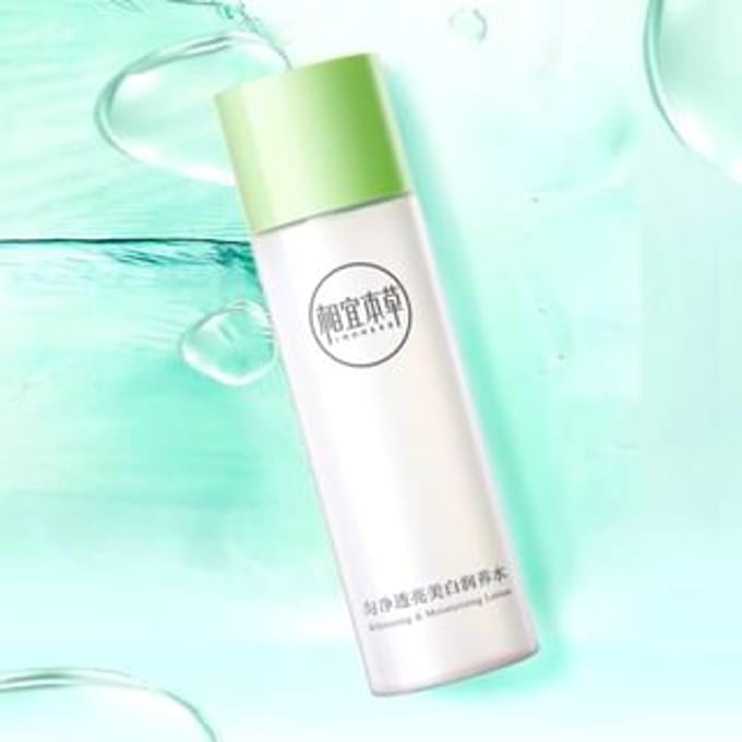 INOHERB - Whitening & Moistrizing Lotion #Lotion - 120ml