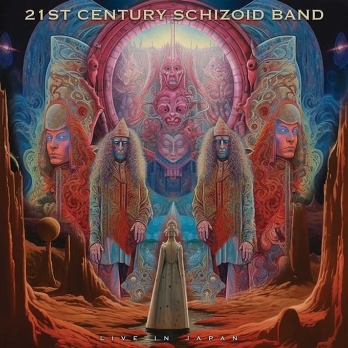 21st Century Schizoid Band - Live In Japan (2 LP)