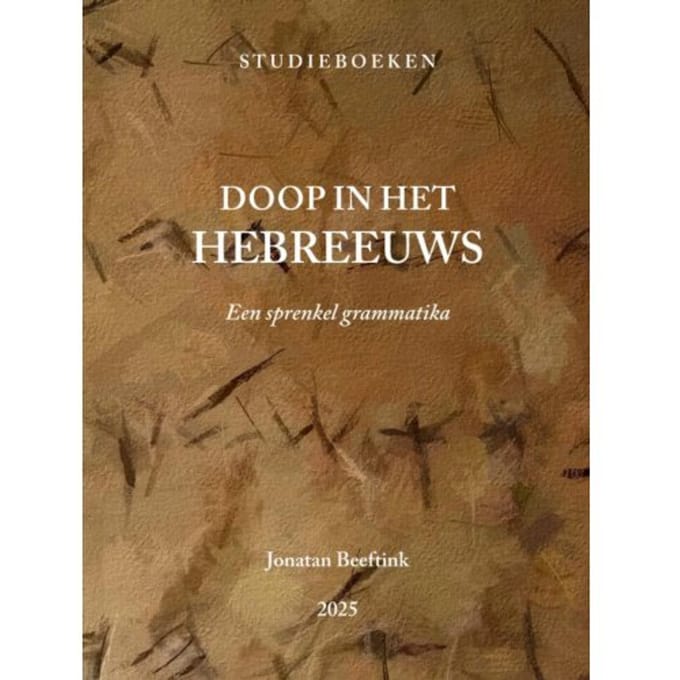 Doop In Het Hebreeuws - Jonatan Beeftink