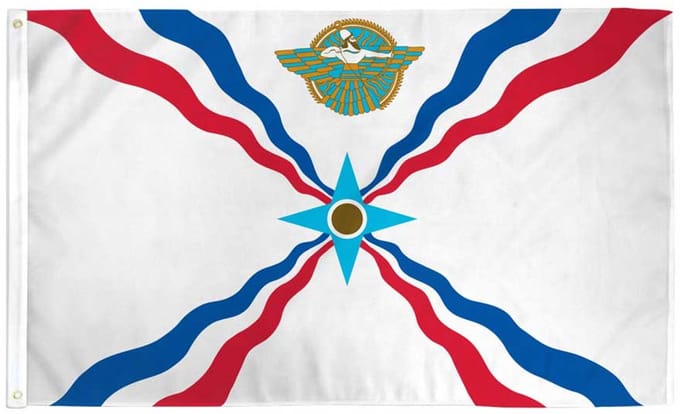 Go Go Gadget - Assyrische Vlag - 90x150cm