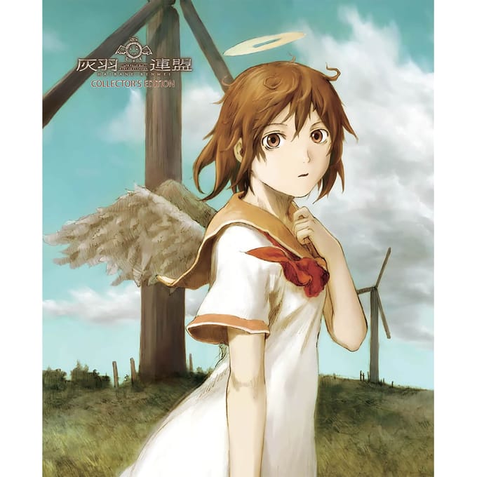 Anime - Haibane Renmei: Complete Series