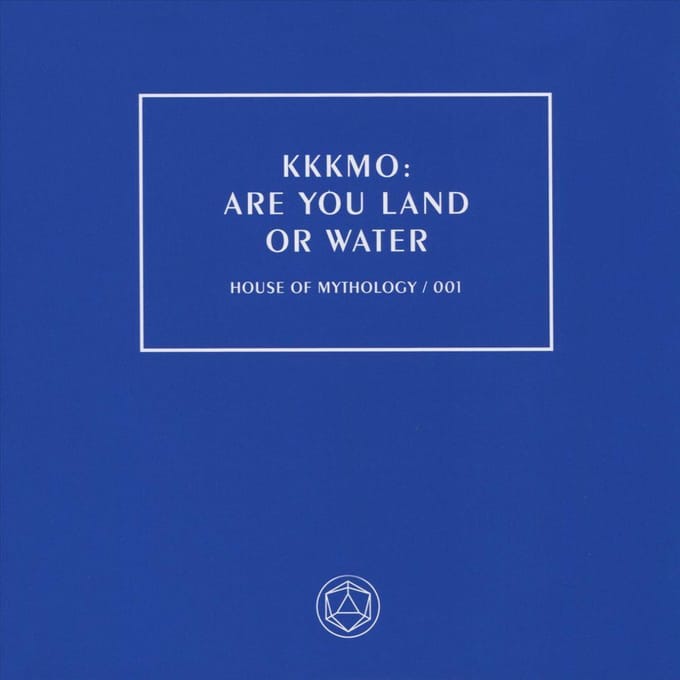 Are You Land Or Water