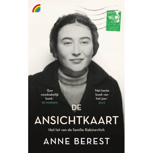 De Ansichtkaart - Anne Berest