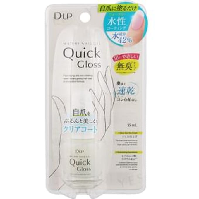 D-up - Watery Nail Gel Quick Gloss 15ml