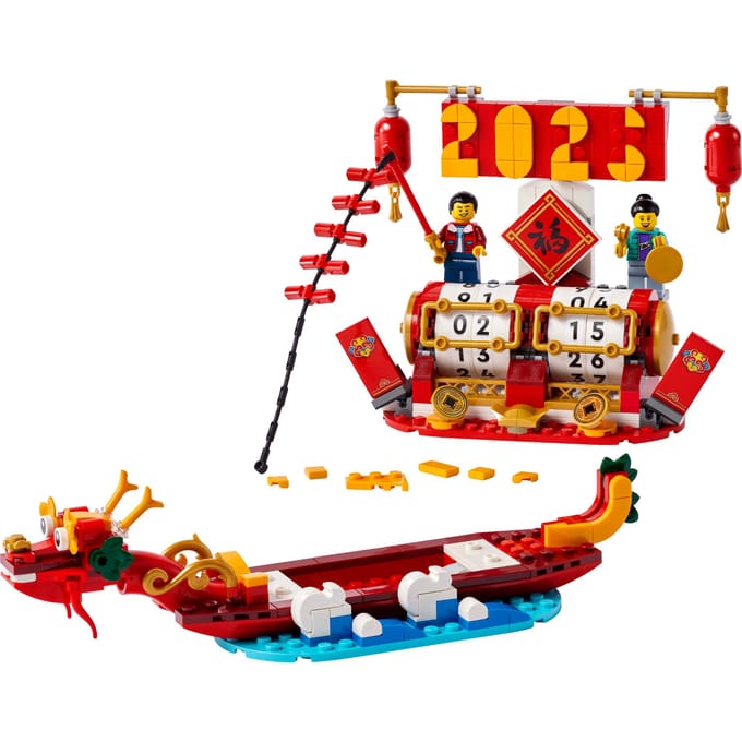 LEGO 40678 Seasons And Occasions 40678  Festivalkalender