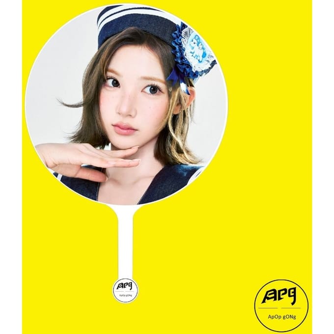 Harten2Harten × ApopGong(CITROENKRACHT)exclusieve BEELD PIKET Jiwoo
