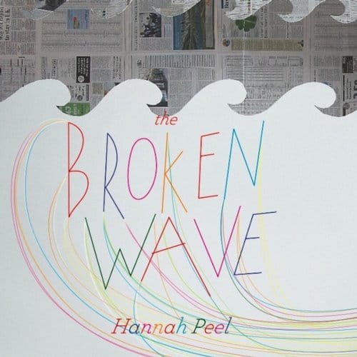 Hannah Peel - Broken Wave (CD)