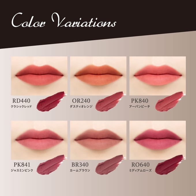 Kose - Visee Nuance Matte Rouge 240 Dusty Orange