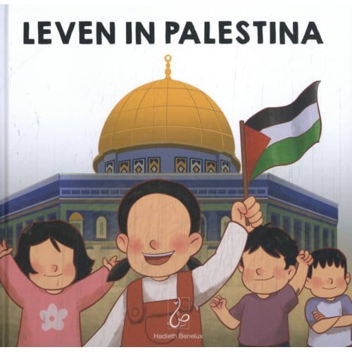 Leven In Palestina