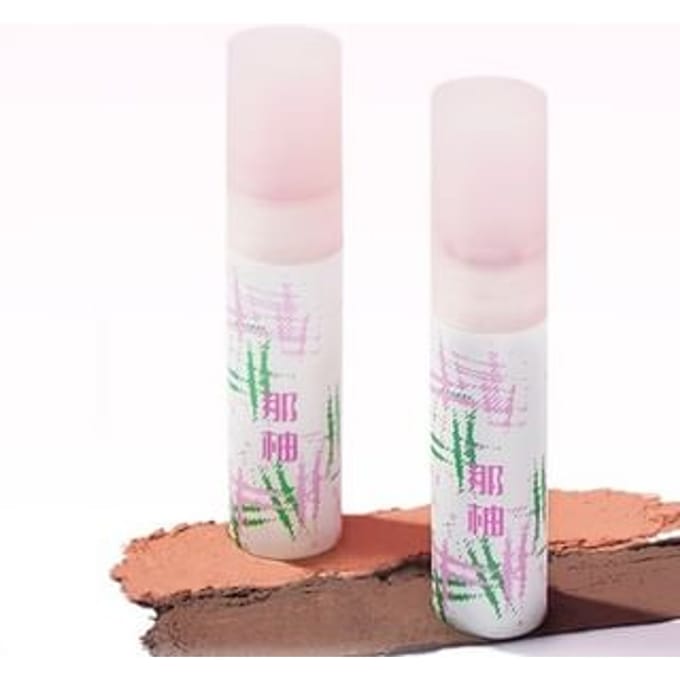 NEIYOU - Mochi Mud Eyeshadow - 6 Colors E06# Silver Flash - 2.5g