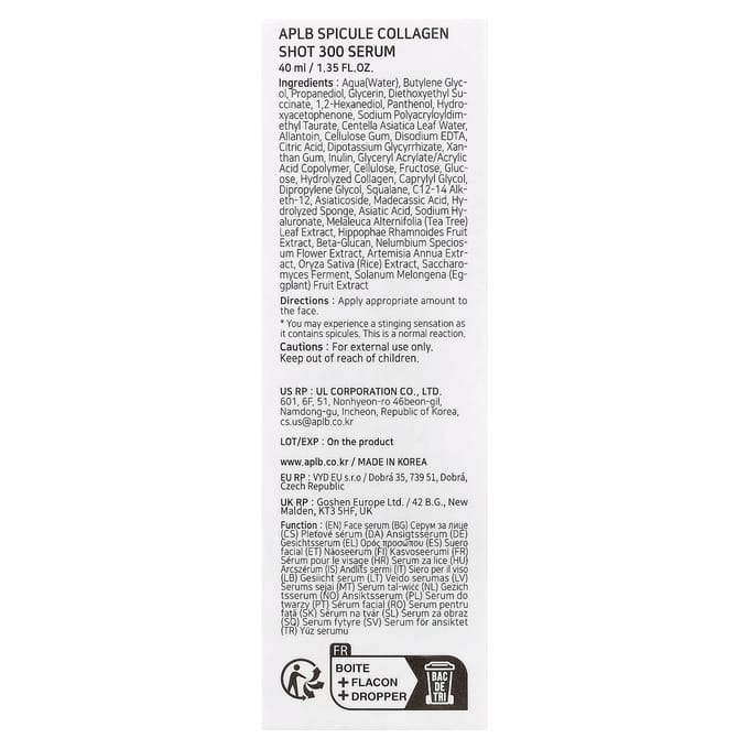 APLB - Spicule Collagen Shot 300 Serum 40ml