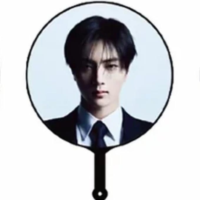 ENHYPEN x MINISO - Grand fan de personnage JAY