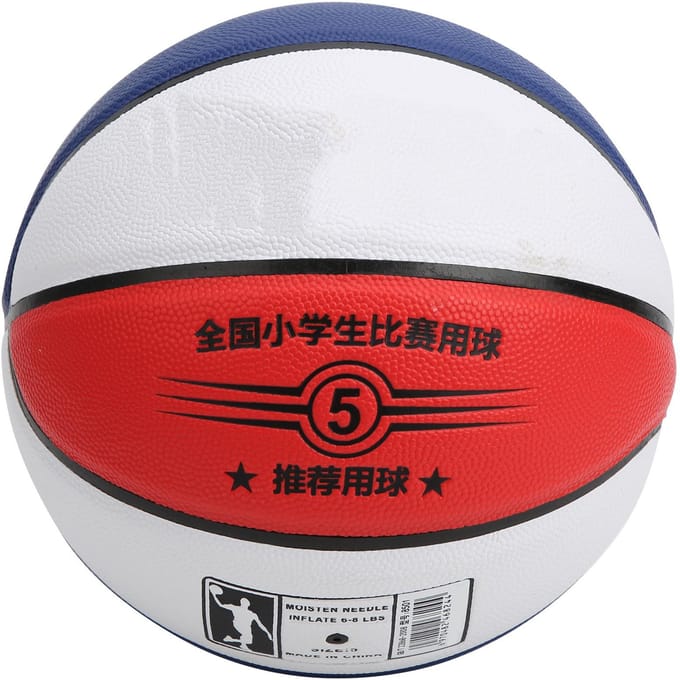 Maat 5 PU Leer Sport Basketbal Multicolor Buiten Binnen Bal Trainingsmateriaal red