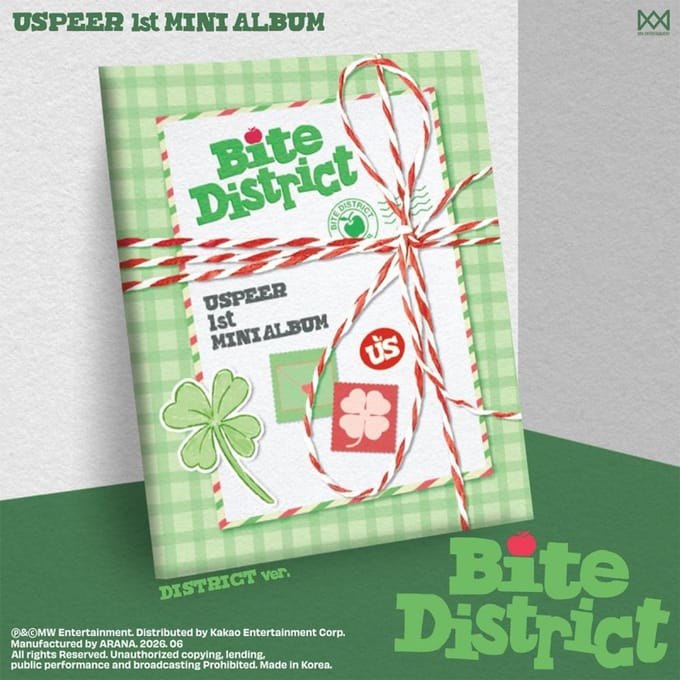 Uspeer 1e Mini Album Bite District District Ver.